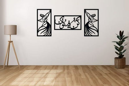 3d Wooden Wall Calligraphy (3pcs Set)